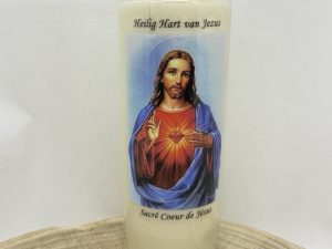 Neuvaine sacré-Cœur de Jésus